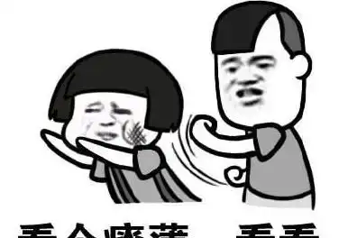 幽默笑话不好意思,我有两套房,不能喝酒
