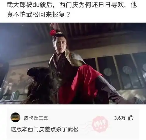搞笑图片带字笑死人头像