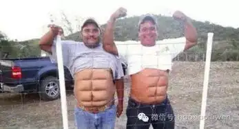 搞笑图片卖家我要给你差评,这衣服都扣不上
