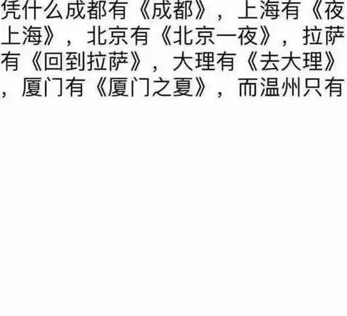搞笑照片怎么不按套路出牌,感觉智商被侮辱了
