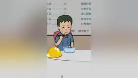 国内近期车祸集锦第一期大货车组团抢红灯,一辆跟着一辆,不把交通灯放眼里
