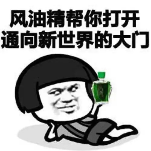 爆笑gif趣图美女跳舞掉东西了,用笑容化解尴尬
