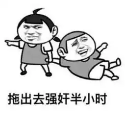 意境美图同人动物键盘壁纸大海搞笑堆糖,美好生活研究所
