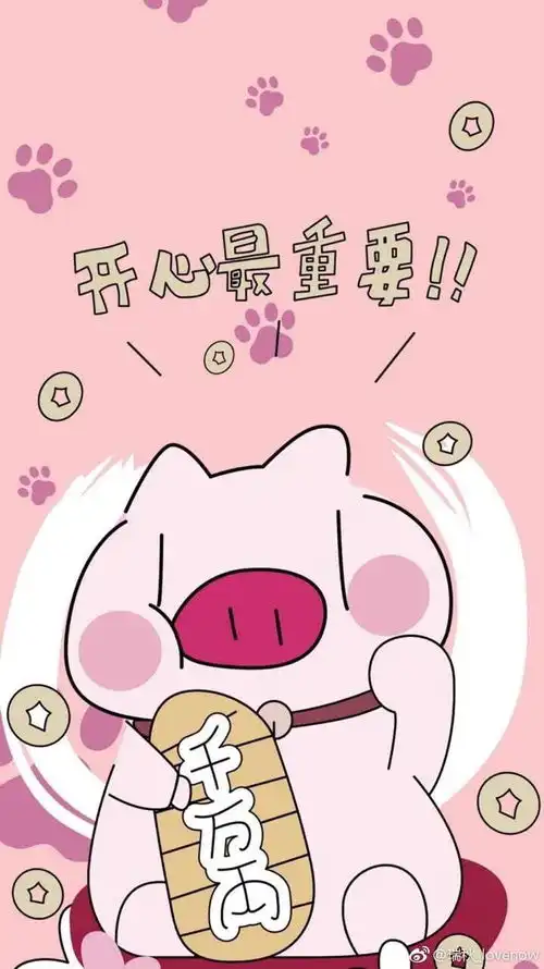 闲鱼里的酒店升级靠谱吗
