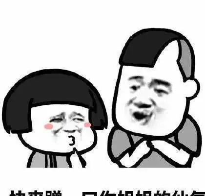 爆笑故事她喝醉了我扶她去酒店,这时候老婆来了,解释不清了
