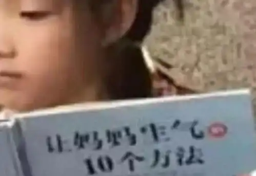 30张搞笑图片大合集,真的是笑疯了
