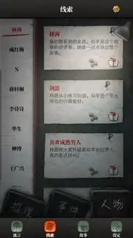 手机文字游戏哪款好玩4款文字游戏推荐
