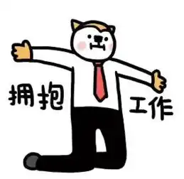2019德阳楼盘最新施工记录孝感再现1新盘
