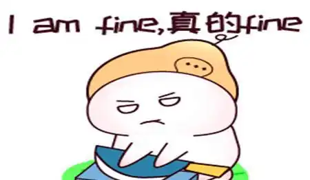 幽默笑话昨天老婆不在,她让俺带着小姨子去租个房
