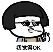 为了一包过期19年的中国辣酱,老外们当街大打出手你们还不知道老干妈这种东西吧
