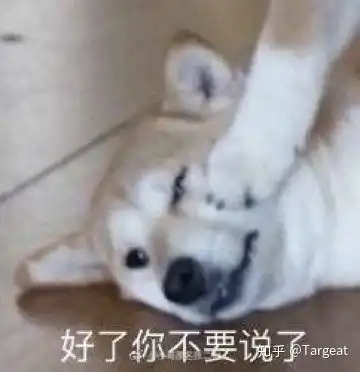 如何评价电影末日逃生
