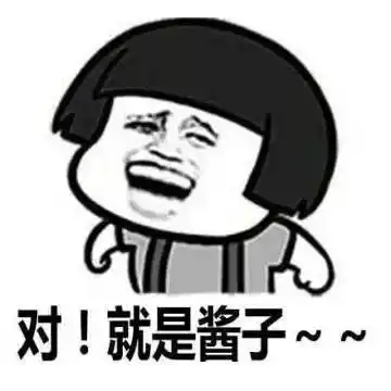 爆笑故事堪比毒气弹的脚臭味,再加上海鲜味的泡面,真的绝了
