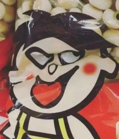 搞笑动图gif人生得意需尽欢,人生失意怎么办
