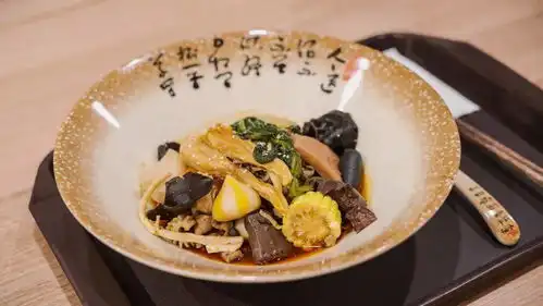 搞事儿墨尔本这家麻辣烫新春特价太诱人了,干饭人新年第一发就是它了
