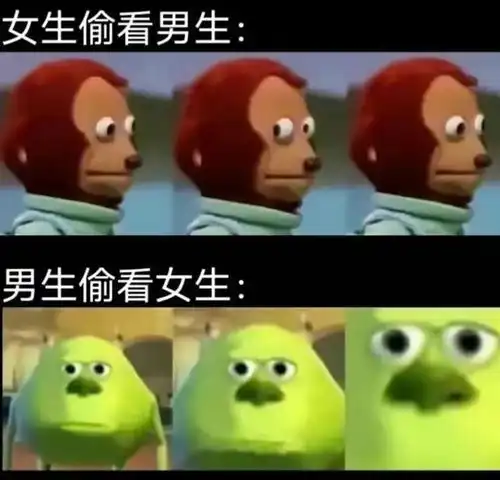 搞笑图片幽默段子笑话我有一个大胆的想法
