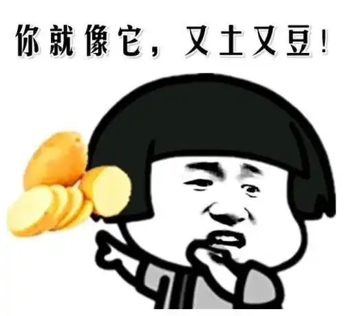 打了麻药,嘴巴好像不是自己的了
