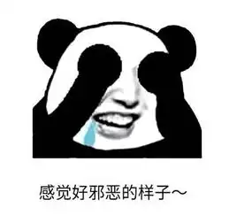 微信这个功能,不仅能查岗,还能鉴定二手机
