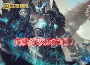 王者荣耀所有英雄谁的台词最搞笑,张飞因变态出名,亚瑟笑喷
