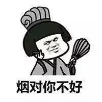 过年回家搞笑表情包微信头像图片大全
