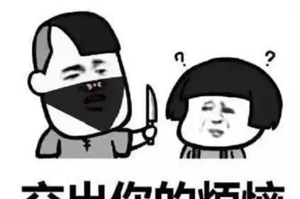 每日一笑打针技术差的护士妹子没事就找人练习扎针
