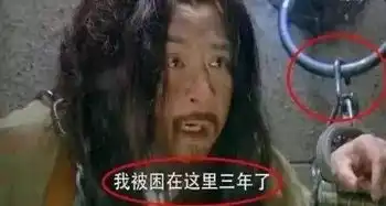 最搞笑的穿帮镜头,刘诗诗衣服秒干,网友刚刚还湿的
