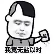楼下情侣吵架,楼上室友爆笑解说网友室友看了想打人
