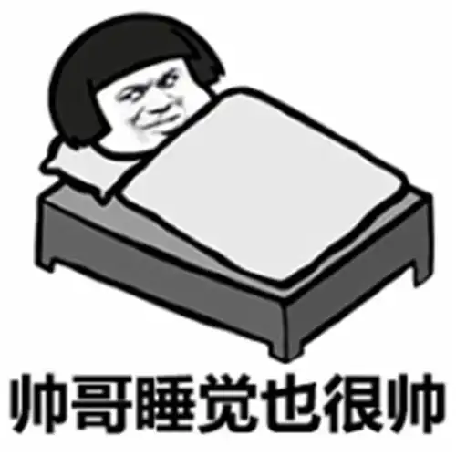 幽默笑话整个教室只有九个风扇,分分钟热成狗,怎么好好学习
