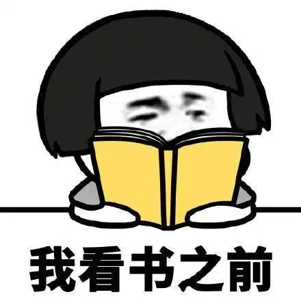 搞笑gif趣图打蛋的正确性