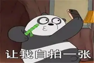幽默笑话同事起哄非要我开直播杀猪,说美女杀猪保证火
