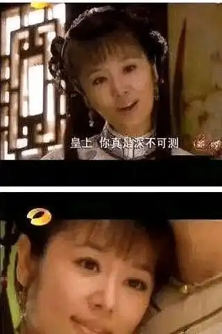 搞笑图片童子尿煮的鸡蛋你们敢吃吗
