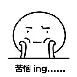 乐昌满足这些条件的店可以堂食啦可把我们馋死了
