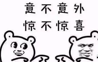 这么俏皮可爱的大美女,真是让人心动啊