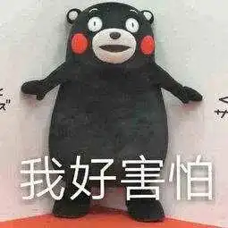 风光带有蛇出没,株洲市民散步要当心
