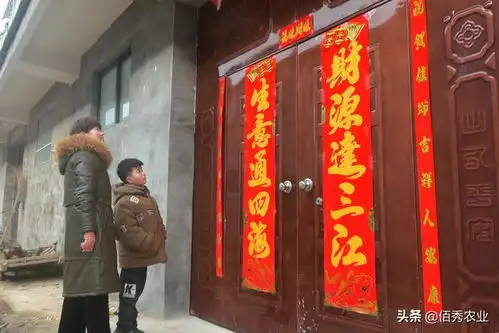 在农村过大年,贴春联的讲究与禁忌,搞不清就要闹笑话
