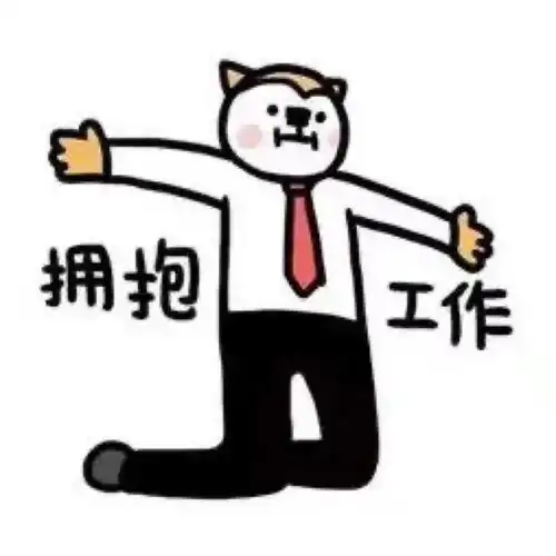 投拓日记领导奇葩需求之自定义地块的土地初筛
