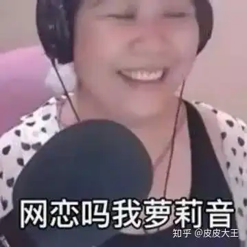 2020交友约会软件哪个最好用交友软件到底有多乱
