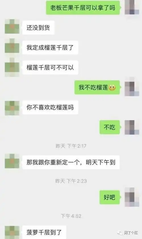 2020最搞笑图片合集哈哈哈哈笑出猪叫
