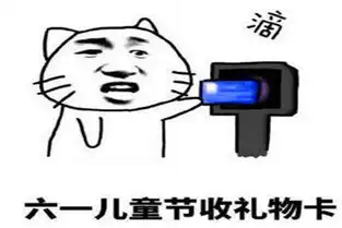幽默笑话现在想想,高中时候的我是有多么的不开窍啊
