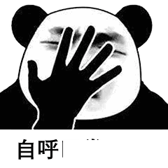 抖音如果有人跟我表白我就胸口碎大石表情包有哪些