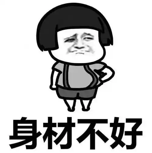开心一刻笑话有一年春节,从外地坐火车回家过年
