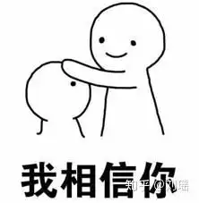 玻尿酸在人体内到底会不会有残留
