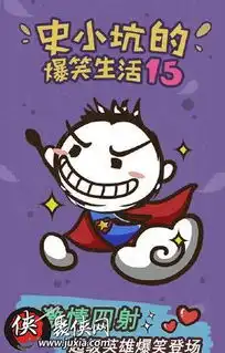 每周畅游热门手游有哪些盘点2017年8月7日好玩新游
