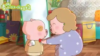 派的影城排期指南
