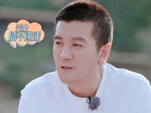怼王杨子遇上对手,全程吃瘪插不上话,黄圣依没遗传到精髓

