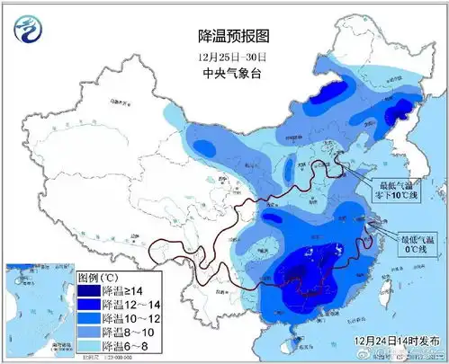 史诗级的冷空气将至凉山周五要降温
