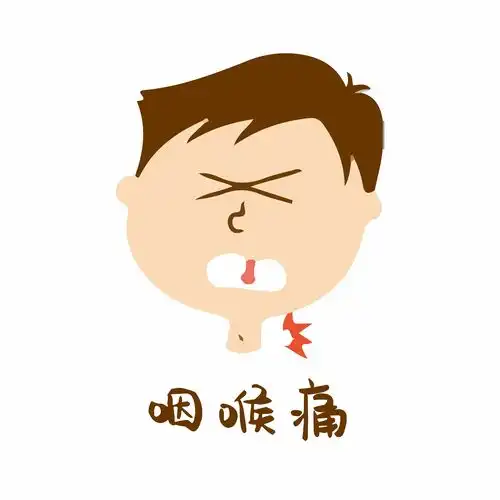 咽口水都痛,晚上睡都睡不好,都是喉咙痛的错该怎么办呢

