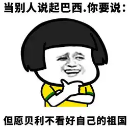 幽默段子大学刚军训三天,教官的套路简直是无穷无尽
