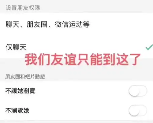 表情微信画风突变表情包斗图能让年轻人重回朋友圈吗上游新闻...表情

