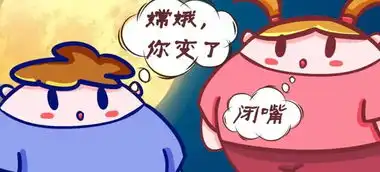 中秋节,我们不圆只为它们更圆
