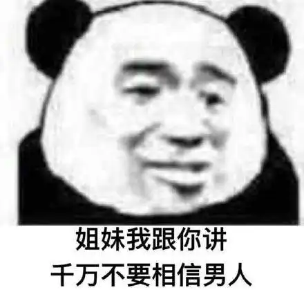 幽默笑话媳妇第一次来我家,吃了三大碗米饭两个猪蹄还有半只鸡
